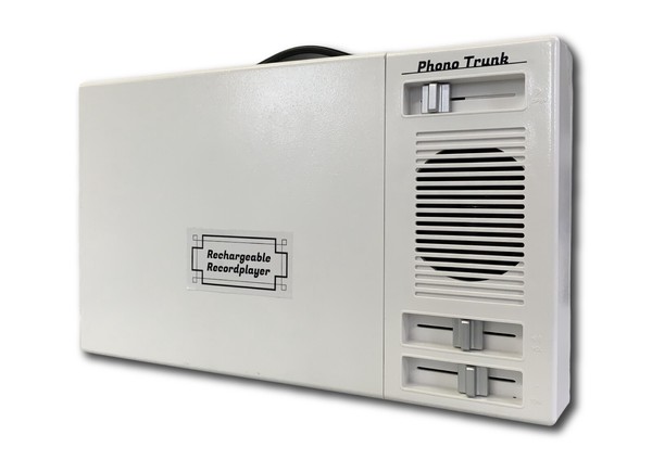 ポータブル レコードプレーヤー ワイヤレス 充電式 PT-02 とうしょう