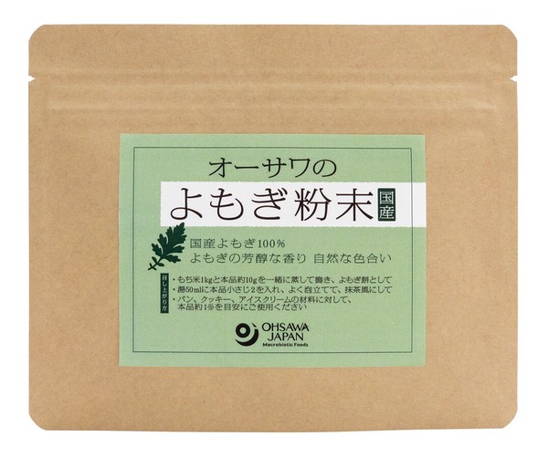 オーサワのよもぎ粉末(国産)