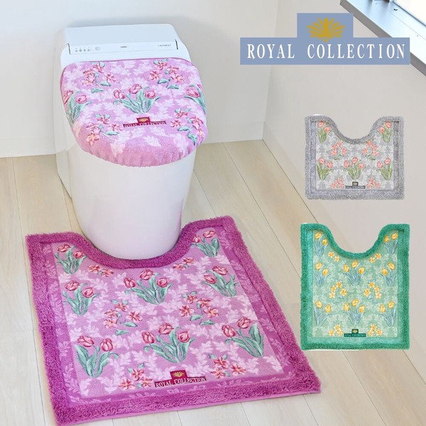 【在庫限りで廃盤】トイレマット　ロングトイレマット　ロイヤルコレクションアーツ　日本製