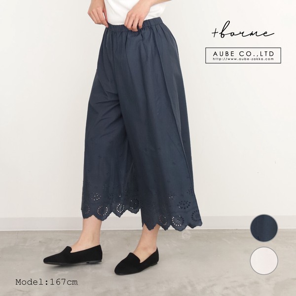 スカラップ刺繍ぺチパンツ