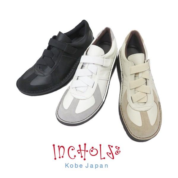 2026春新商品！【6035】ジグザグストラップシューズ☆本革☆日本製