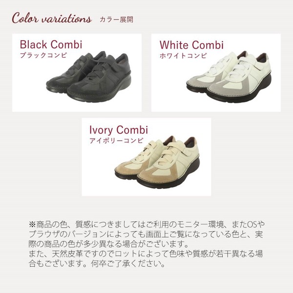 2026春新商品！【6035】ジグザグストラップシューズ☆本革☆日本製