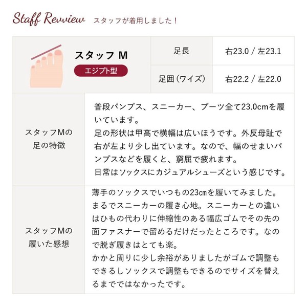 2026春新商品！【6035】ジグザグストラップシューズ☆本革☆日本製