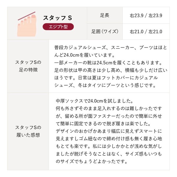 2026春新商品！【6035】ジグザグストラップシューズ☆本革☆日本製