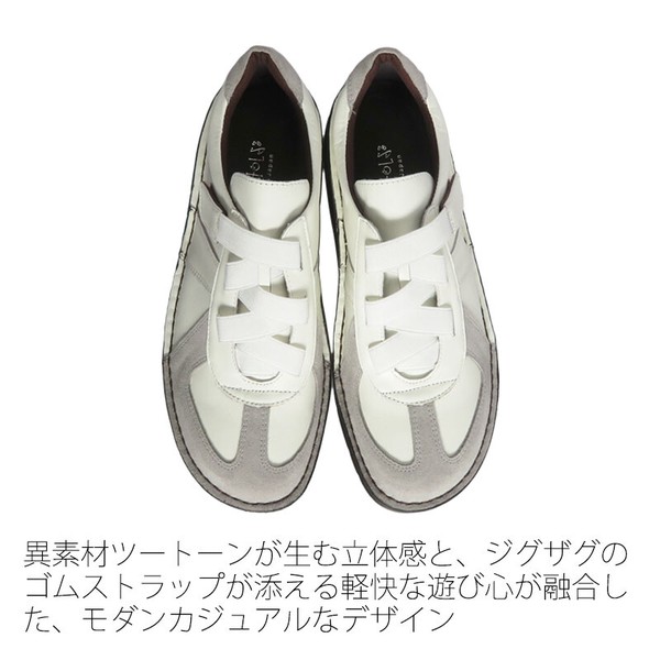 2026春新商品！【6035】ジグザグストラップシューズ☆本革☆日本製