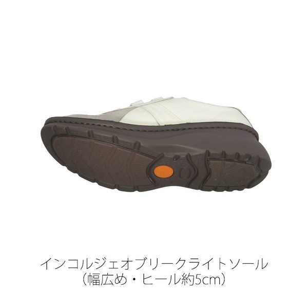 2026春新商品！【6035】ジグザグストラップシューズ☆本革☆日本製