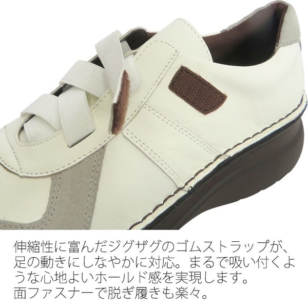 2026春新商品！【6035】ジグザグストラップシューズ☆本革☆日本製
