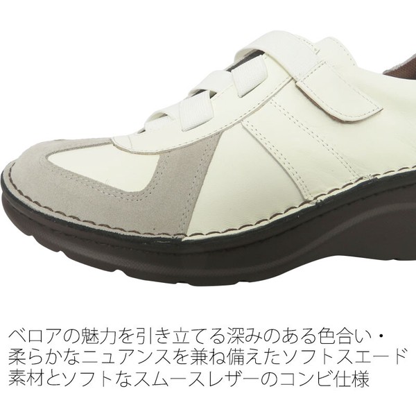 2026春新商品！【6035】ジグザグストラップシューズ☆本革☆日本製