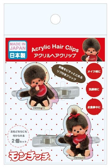 オーロラアクリルクリップ2P　モンチッチ