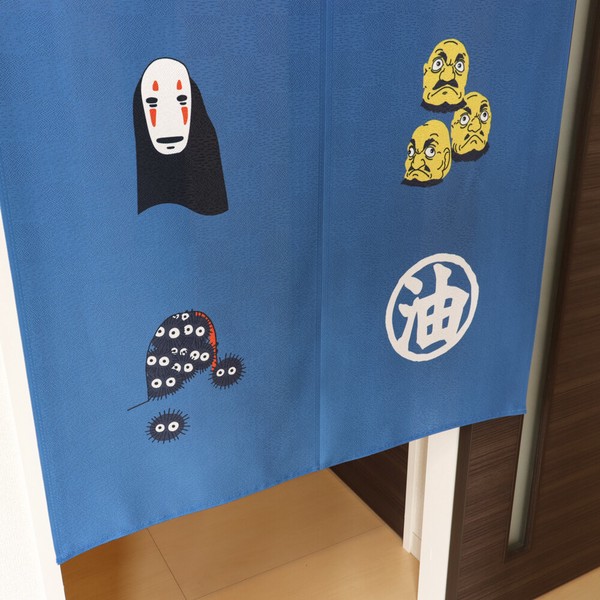 のれん 85X150cm ジブリ 千と千尋の神隠し「吉祥」暖簾 目隠し 和風 和柄