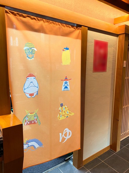 のれん 85X150cm ジブリ 千と千尋の神隠し「吉祥」暖簾 目隠し 和風 和柄