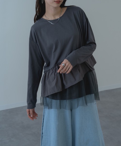 【2026SS新商品】異素材フリルプルオーバー /　トップス　長袖　異素材　チュール　ティアード