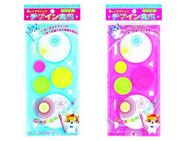 【レモン】デザイン定規   　青・ピンク セット