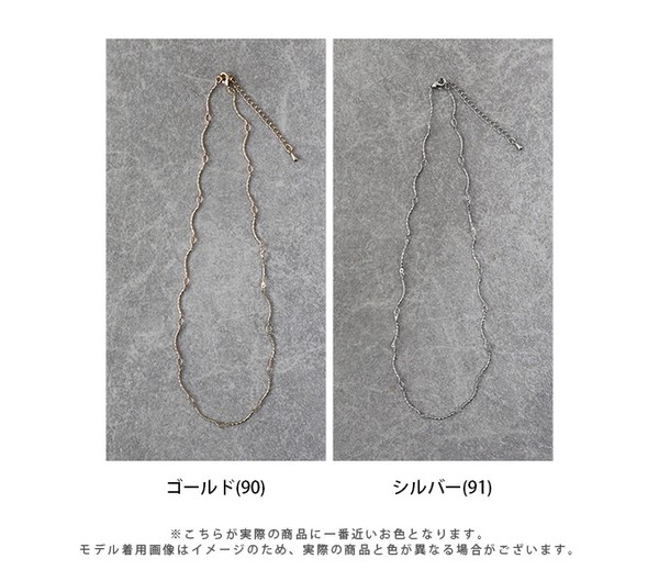 2026新作【ランダムチェーンネックレス】ニッケルフリー　アクセサリー ネックレス　チェーン