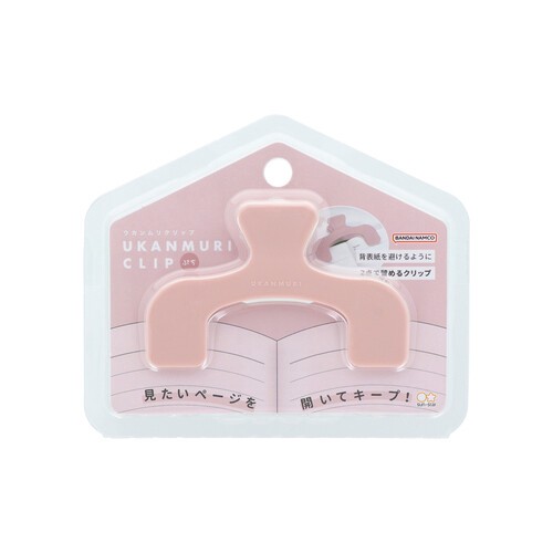 【サンスター文具】ウカンムリクリップぷち