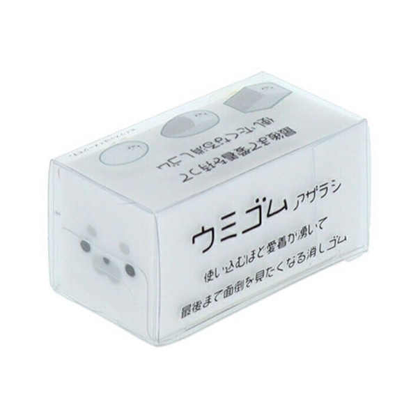 【サンスター文具】 ウミゴム　アザラシ   /  消しゴム