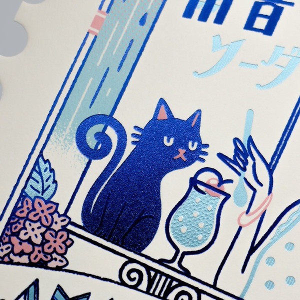 【フタバ】＜ROKKAKU＞　オビワン 切手型ポストカード 　雨音ソーダ