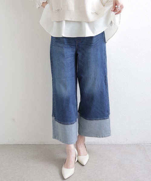 【再入荷】ターンバックデニムパンツ 2026 人気  chouchou東京(YO-70226)