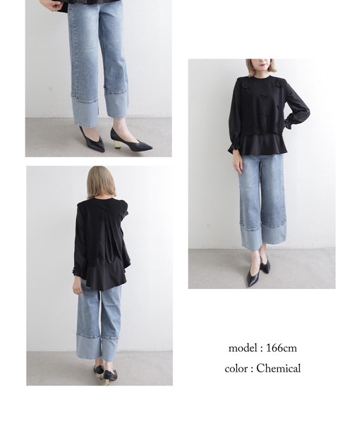 【再入荷】ターンバックデニムパンツ 2026 人気  chouchou東京(YO-70226)