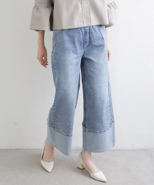 【再入荷】ターンバックデニムパンツ 2026 人気  chouchou東京(YO-70226)