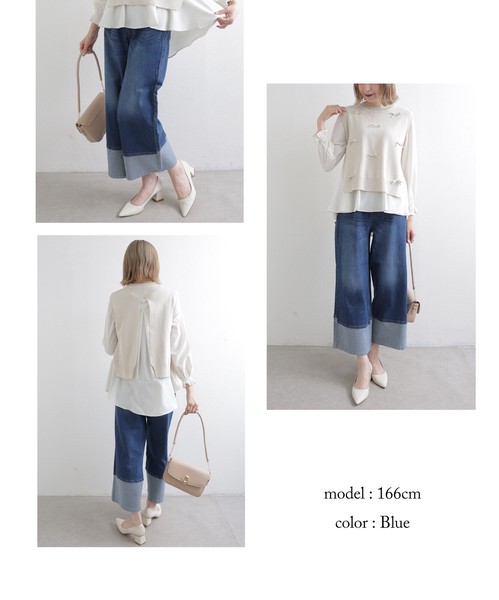 【再入荷】ターンバックデニムパンツ 2026 人気  chouchou東京(YO-70226)