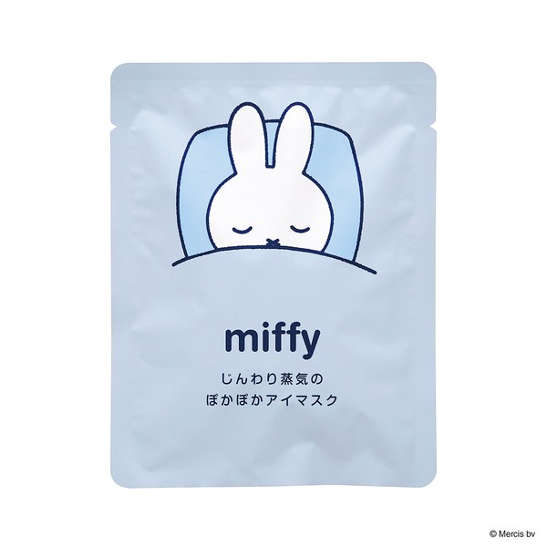 miffy(ミッフィー)　サンクスギフト（ホットアイマスク）【アイケア・リラックス】
