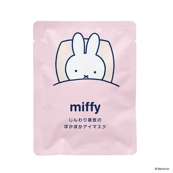 miffy(ミッフィー)　サンクスギフト（ホットアイマスク）【アイケア・リラックス】