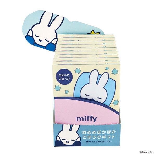 miffy(ミッフィー)　サンクスギフト（ホットアイマスク）【アイケア・リラックス】