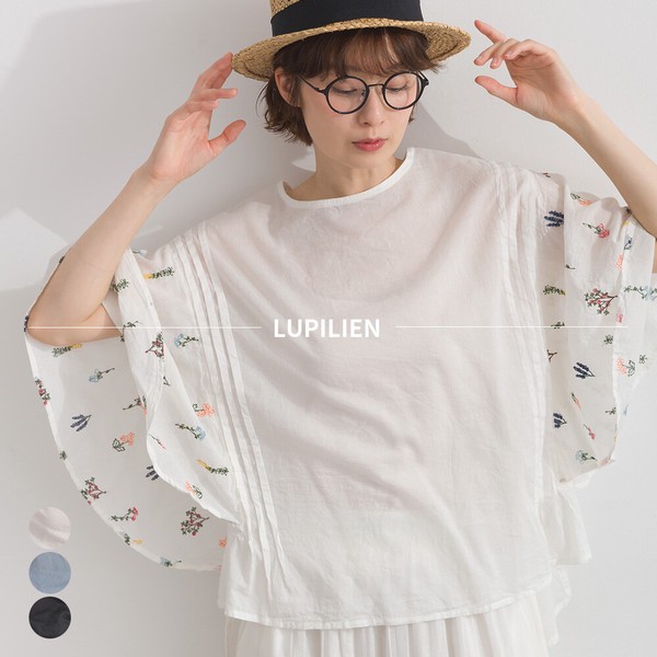 ボタニカル総刺繍 フレアスリーブ 前後差ヘム プルオーバー ブラウス セットアップ可 花柄【2026春夏新作】