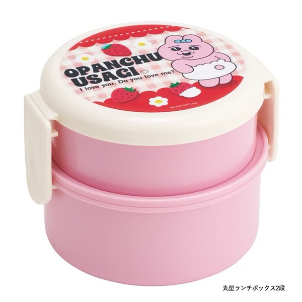 【おぱんちゅうさぎ】 ランチグッズ 箸／ランチバッグ／ランチボックス【スケーター】