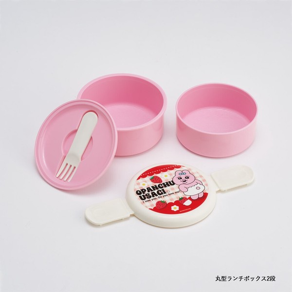 【おぱんちゅうさぎ】 ランチグッズ 箸／ランチバッグ／ランチボックス【スケーター】