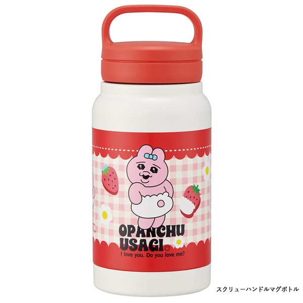【おぱんちゅうさぎ】 ランチグッズ 箸／ランチバッグ／ランチボックス【スケーター】