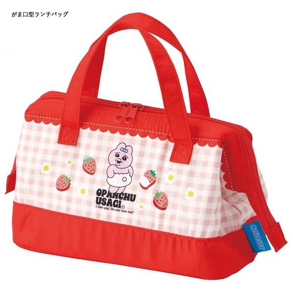 【おぱんちゅうさぎ】 ランチグッズ 箸／ランチバッグ／ランチボックス【スケーター】