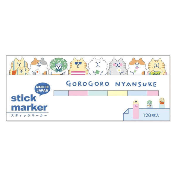 【MINDWAVE(マインドウェイブ)】ごろごろにゃんすけ スティックマーカー だらりホワイト   / 付箋