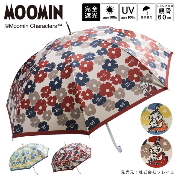 【再入荷】ムーミン コラボ：2026ss 花とリトルミイ 晴雨兼用 ジャンプ傘 日傘 雨傘 長傘