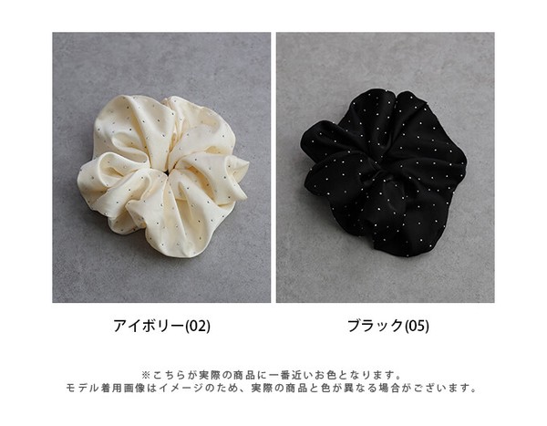 2026新作【サテンスタッズシュシュ】ヘアアクセ　シュシュ　アクセサリー　サテン