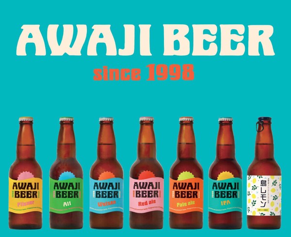 淡路ビール　定番7種（ピルスナー2本）8本入りセット AWAJI BEER