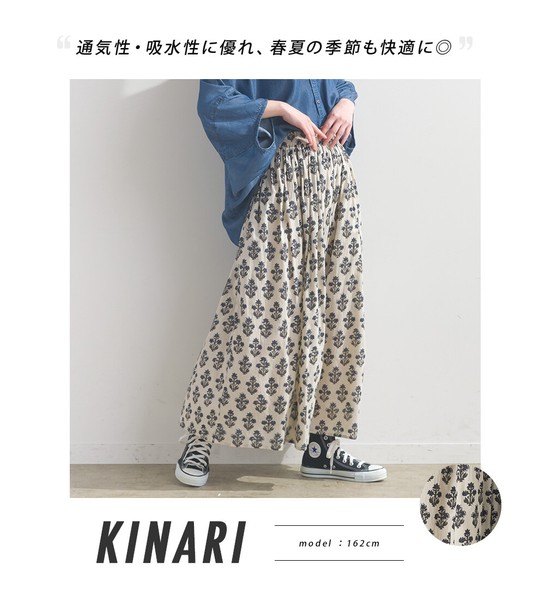 コットンボイル総柄ギャザースカート ロングスカート インド綿 レディース 春夏【再入荷】