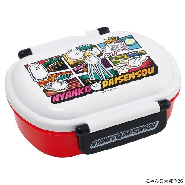 ふわっとタイトランチBOX お弁当箱 ランチボックス キッズ 入園 入学 QAF2BA【スケーター】