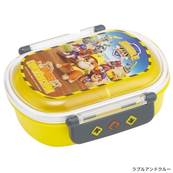 ふわっとタイトランチBOX お弁当箱 ランチボックス キッズ 入園 入学 QAF2BA【スケーター】