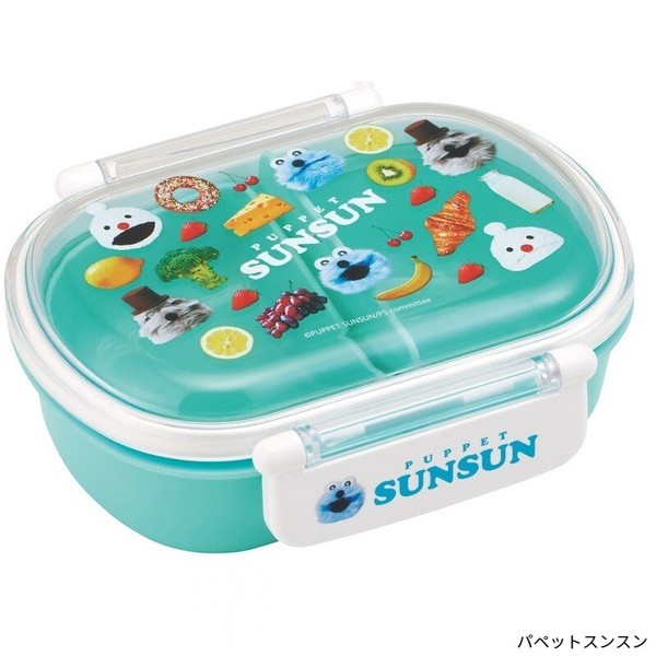 ふわっとタイトランチBOX お弁当箱 ランチボックス キッズ 入園 入学 QAF2BA【スケーター】