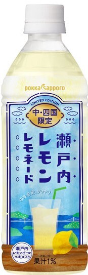 ポッカサッポロ　中四国限定　瀬戸内レモネード　500PET