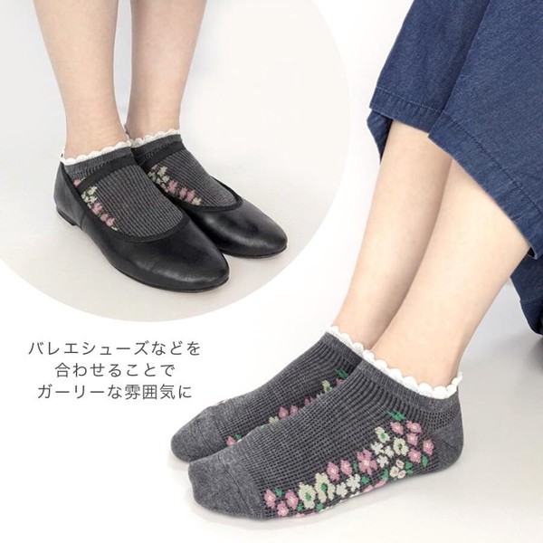 【オシャレに足元コーデ☆】 婦人　綿混ショート丈ソックス　ワッフル花柄/アソートG/26SS