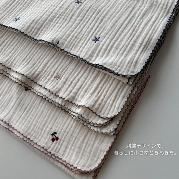 トリプルガーゼ ブランケット 70×90cm 韓国製 刺繍 ふんわり 洗濯機OK