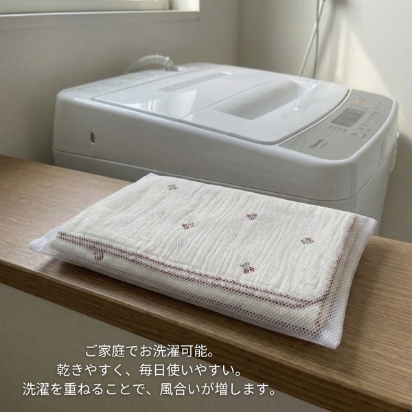 トリプルガーゼ ブランケット 70×90cm 韓国製 刺繍 ふんわり 洗濯機OK