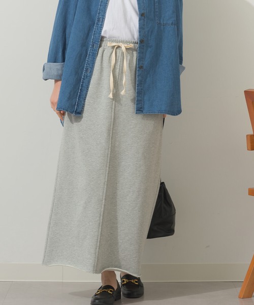 裏毛ロングスカート