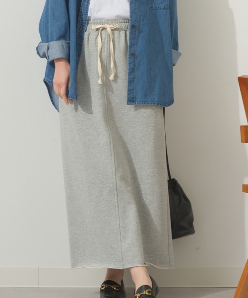 裏毛ロングスカート