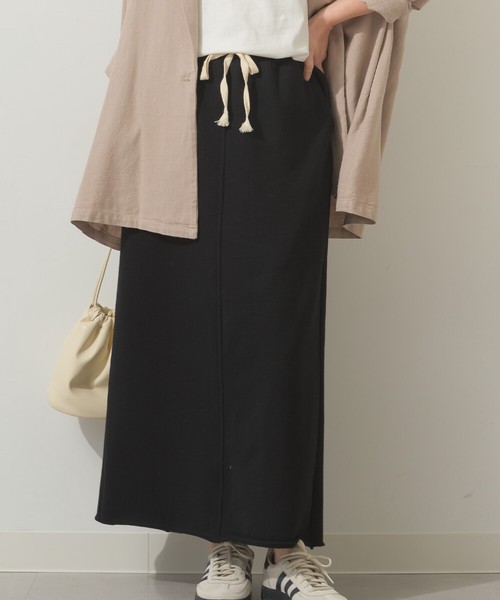 裏毛ロングスカート