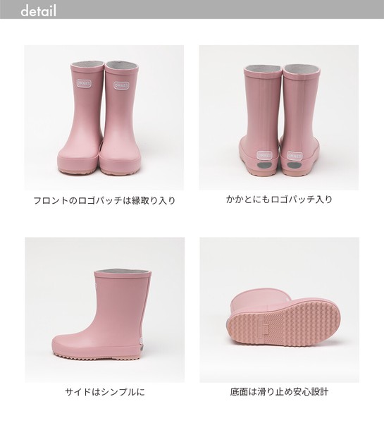 キッズラバーレインブーツ 長靴 子供用 KID’S 雨靴【2026年新作】