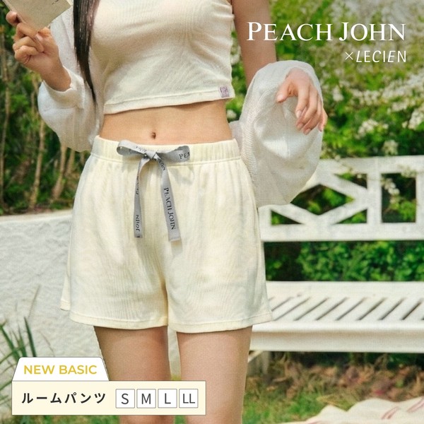 【限定コラボ】ショートパンツ ルームパンツ PEACH JOHN(ピーチジョン)×LECIEN(ルシアン) NEW BASIC